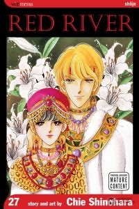 anatolia story anime|anatolia story manga online.